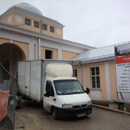СПА в Пярну